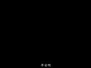 [SSNI-840] 全方向360°震撼力性交上下前后左右近摄 miru 坂道みる【破解】 - 1of5