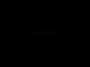 [MIGD-619] 超高級中出し専門ソープ 乙葉ななせ【破解】 - 1of5