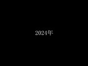 [FSDSS-868] 3日間だけの恋人 真夜中に終電を逃したキミと出会い、交わった日々。でもそれは突然に終わりを告げた。【破解】 - 1of5