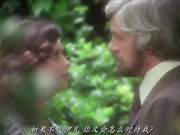 梦中女神