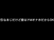 TIKB-218 「あなたのオナホにしてください」いつでも中出しOK！コスプレイヤー変態SEX - 3of5