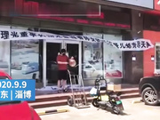 前段时间很火的山东淄博-杨金光性侵儿媳门事❤️儿子敲锣当街骂爹，未流出过的50分钟有声完整版
