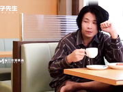 兔子先生监制痴汉尾行之餐厅露出强奸香月怜
