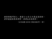 车震强奸凝渊1电影版拳力追缉逼脸同框