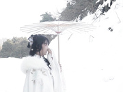 雪色香居 雪山孤女澎湃淫心 陈可心