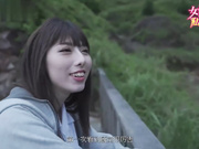 SAT0065女优私密景点EP1