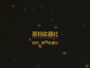 4Q起拍的私房模特桐桐宾馆大尺度拍摄4套情趣装近景特写私处放尿过程看这BB也是没少被有钱人光顾1080P无水原